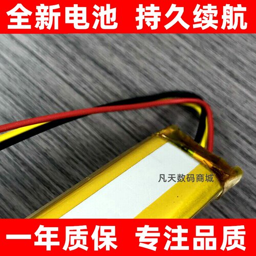 适用於罗技YR0073K8MX