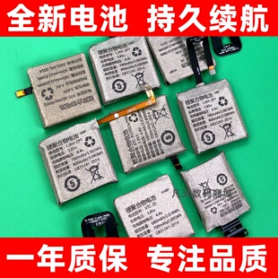 适用小天才学生智能通话电话手表W2127AC/W1922AC/W2123AC电池