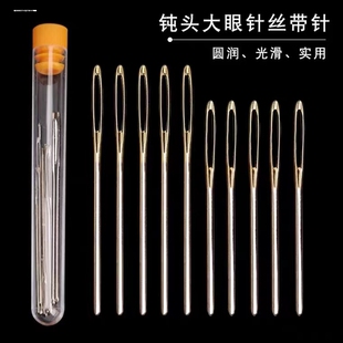 手腕针插针包【马卡龙球】大头针手工立裁针手腕针插包扎珠针