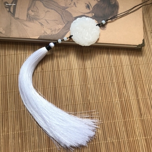 明制道袍流苏玉佩腰坠汉服宫绦圆领袍腰绳古风禁步腰带男女