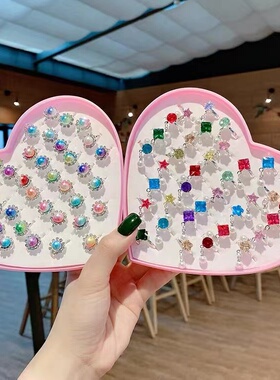 女童时尚儿童塑料戒指可爱卡通玩具女孩散装奖品礼物指环