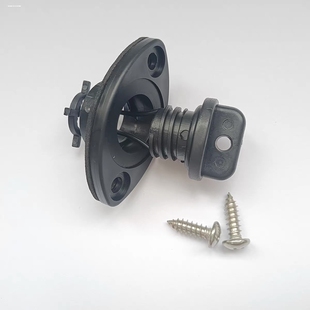 船用排水塞船尾丝堵头舱底污水出口皮划橡皮艇放水阀