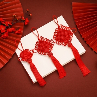 中国结小号挂饰手工红包灯笼diy材料流苏穗子客厅如意结挂件