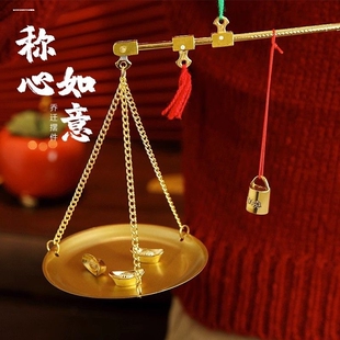 中医药材称重器专用戥子秤手提药店 中药称克秤家用杆秤小铜称老式