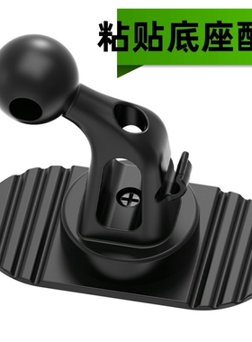 磁吸magsafe支架17mm球头iPhone13手机14pro通用铝合金属适用苹果15配件车载底座强磁磁铁粘贴中控仪表台桌面
