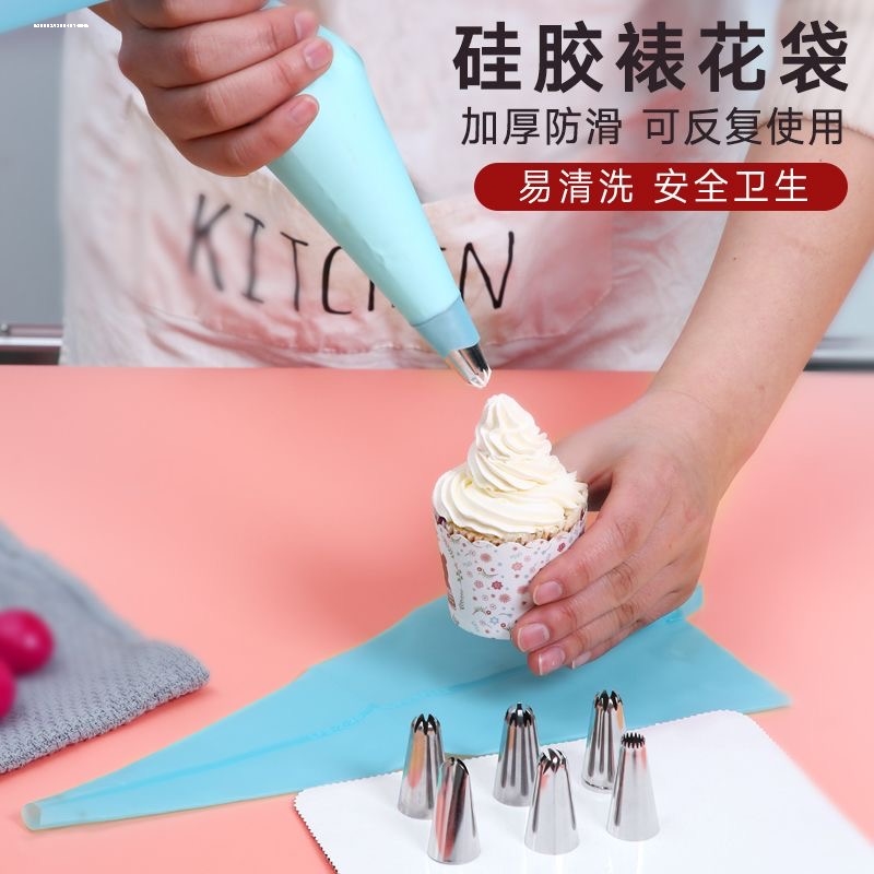 加厚硅胶裱花袋防爆防裂可反复使用曲奇溶豆蛋糕奶油家用宝宝辅食