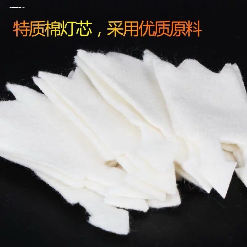 环保油烤鱼炉灯芯棉酒精火锅燃料罐灯芯引子矿物植物油专用棉燃芯图片