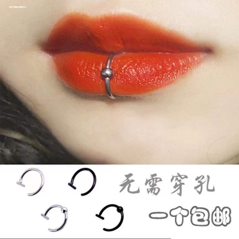 朋克假鼻环唇钉日系原宿风个性蹦迪唇环夹双用无耳洞耳环耳夹耳扣