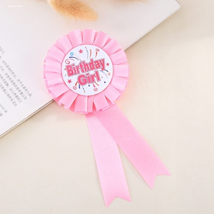 萌叔派对~男生男宝老公男朋友过生日肩带胸章毕业仪式感蓝色绶带