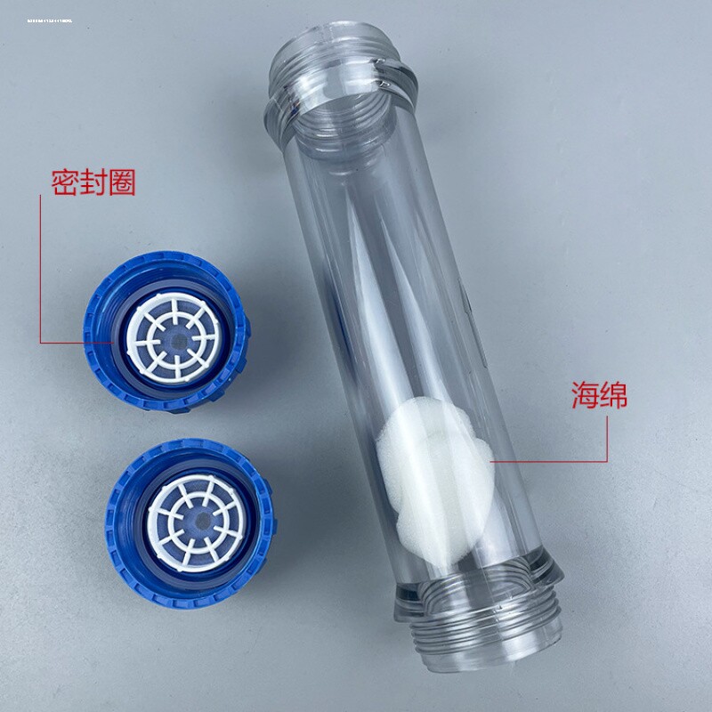 滤瓶前置过滤器家用大白瓶净水器透明瓶PP棉滤芯通用配件图片