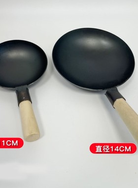 日式迷你厨房可做饭真煮全套食玩微型厨具无涂层铸铁小锅抖音同款