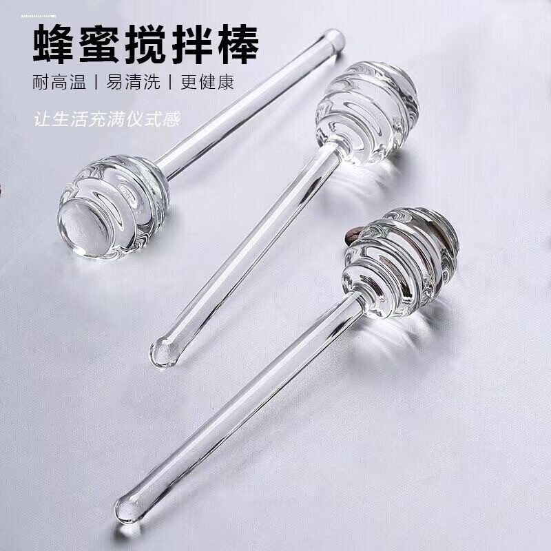 可爱玻璃ins高颜值透明耐高温玻璃长柄甜品蜂蜜牛奶搅拌咖啡勺子