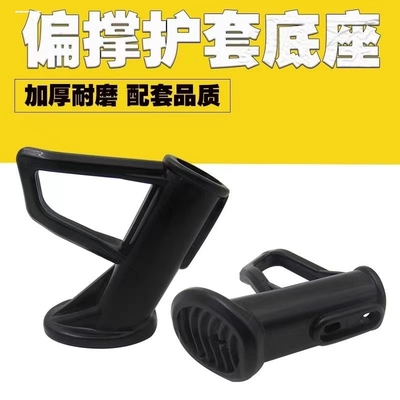 电动车边撑配件立马小刀新日绿能绿佳单撑脚套边撑塑料套脚垫套