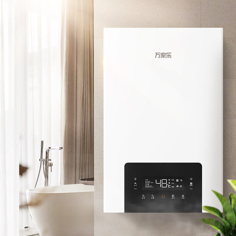 万家乐36G2燃气壁挂炉天然气家用锅炉地暖采暖炉暖气片洗浴热水器