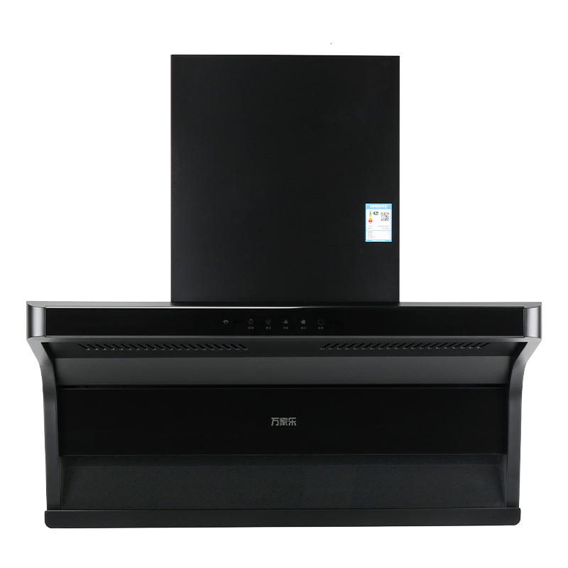 万家乐AK5顶侧双吸油烟机顶吸式烟机7字机侧吸家用AK6自动大吸力