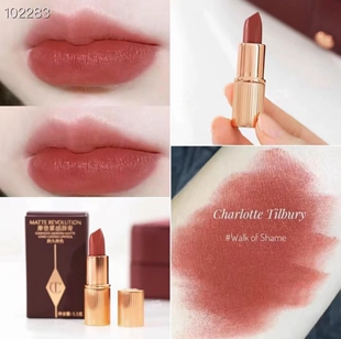 CT口红小样 吻痕 枕边话 定妆蜜粉饼小样专柜原装小样提升气色