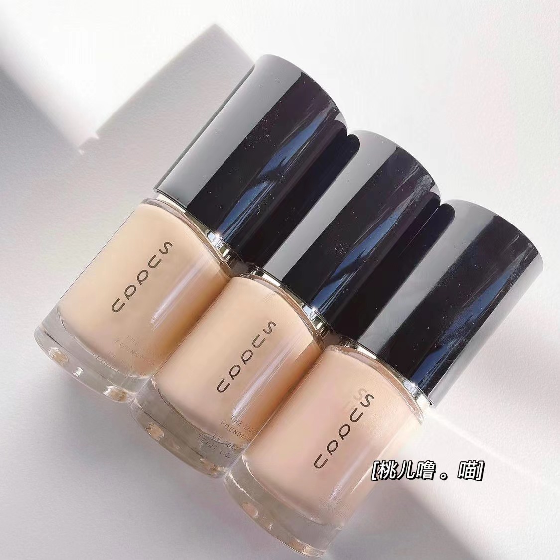 日本本土suqqu2022新款粉底液