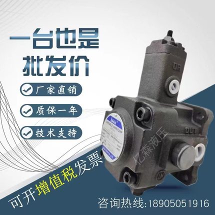 台湾Janus登胜中压变量叶片泵HVP-30/40/54/70/86-FA1FA2/FA3油泵