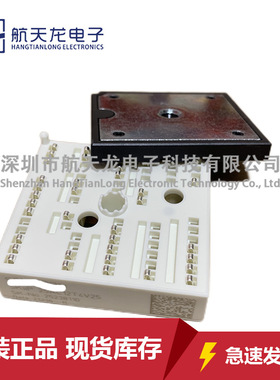 SKIIP25AC12T4V25 SKKIP24NAB125T12 SKKIP26AC126V1 SKKIP23AC12