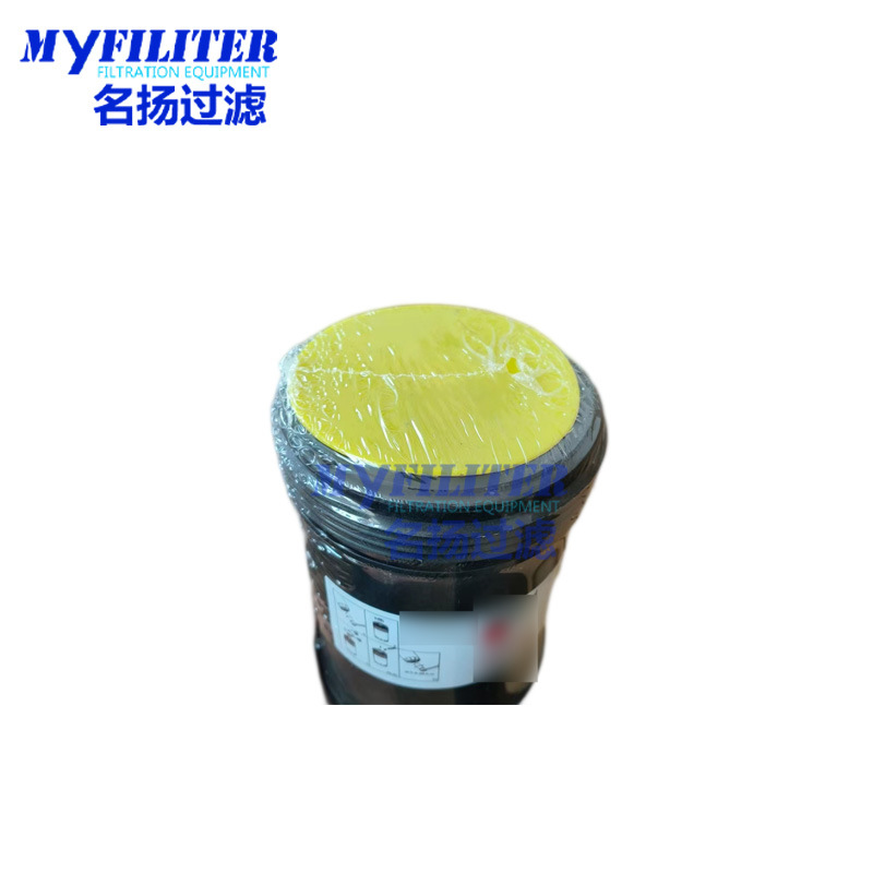 供应柴油油水分离器FS1098 5319680 FF5612