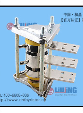 SS15BL水冷散热器 4000A-8000A二极管 水冷双管散热器