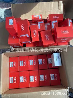 CAREL卡乐膨胀阀E4V85BWT00 E4V85HST10 E4V85HWT10 E4V95BST00