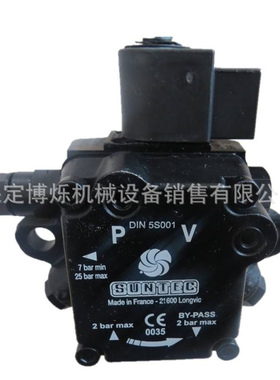 ASV67A7402替代原AS67A7466 燃烧器专用油泵 法国SUNTEC/桑泰克