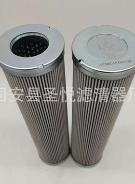 压力管路过滤器PLFC240X20FP轧钢离心泵机油折叠式滤芯