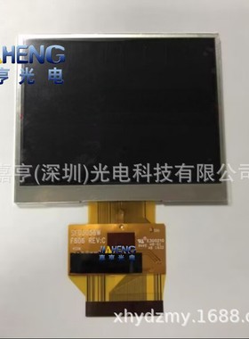 3.5寸FX03056WDSSWBG01 SF03056W REV:C LF03056H-2 54P液晶屏幕
