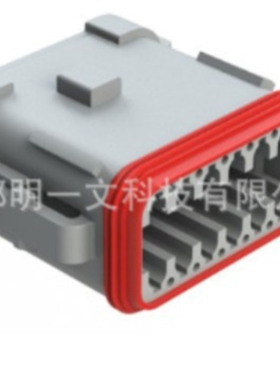 【现货】AT06-12SA-MM01母胶壳12路2行Amphenol灰色全新