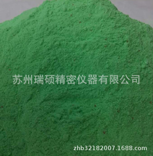 阳极氧化处理铝材无镍封孔剂 铝氧化无镍封孔剂 高温无镍封孔剂