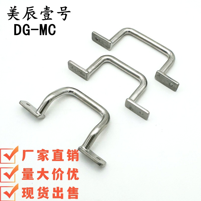 XAF12/11 XAF17 XAF16-L110/L120/L125/L160/L200/L250 焊接拉手