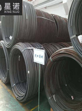 易切削铁C1144盘条 冷拉线材 细钢丝