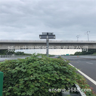 250mm 600 路障灯太阳能爆闪灯 高速太阳能LED爆闪灯