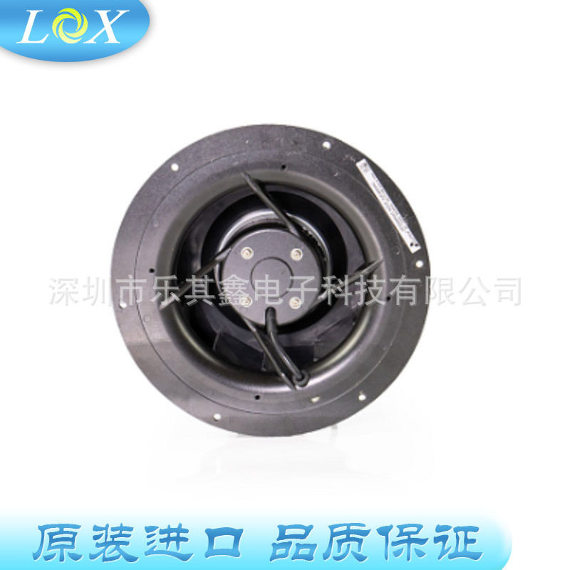 UF220APA23H1C2A水平安装垂直安装零部件散热离心风机