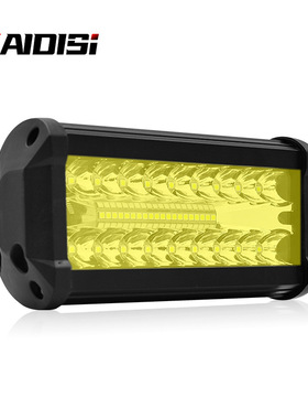 KAIDISI 黄色连款新款汽车LED工作灯120W LED三排7英寸越野车灯