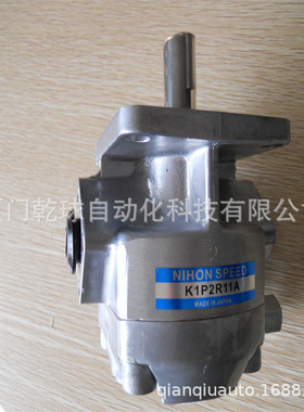 NIHON SPEED泵K1P5R11A一经订货  非质量问题不允许退货 原厂
