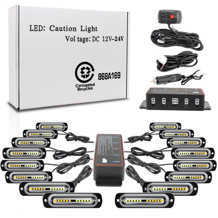 一拖十六汽车中网爆闪警示灯频闪侧边灯16*12LED高亮格栅灯12-24V