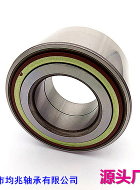 汽车轮毂轴承90369-43009 43BWD06双列球轴承汽车轴承工厂供应