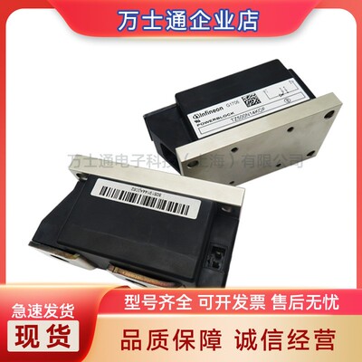 TZ500N14KOF TZ500N12KOF TZ600N16KOF全新可控硅模块现货