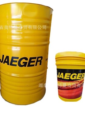 积架白色食品抗磨膏 1/2号JAEGERA白色抗磨膏 膨土抗磨膏 WFG# 01