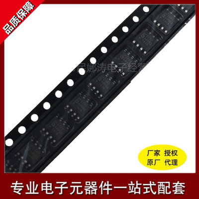 OP2177ARZ-REEL7 OP2177ARZ OP2177 SOP-8 ADI/亚德诺 全新现货