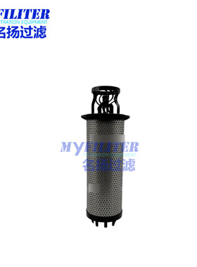 供应滤芯P3.1130.01 P3113001 SH52380农机液压滤清器滤