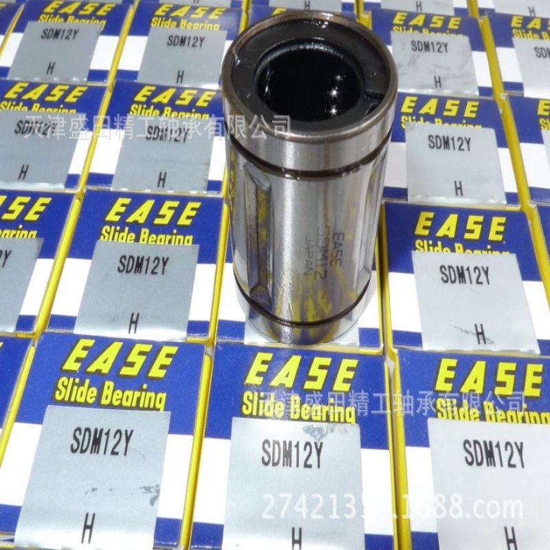 现货销售EASE轴承SDM12  SDM16 SDM20 SDM25钢保持架直线轴承