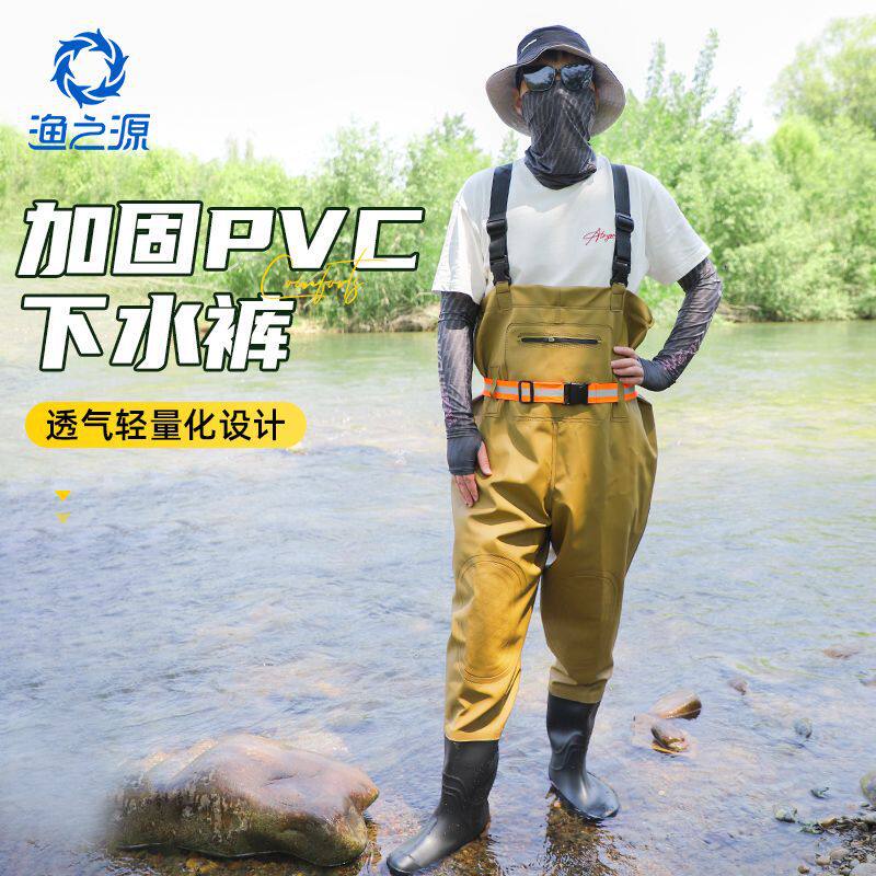 渔之源超轻加厚尼龙下水裤水叉防水专业捕鱼路亚连体雨裤雨鞋半身