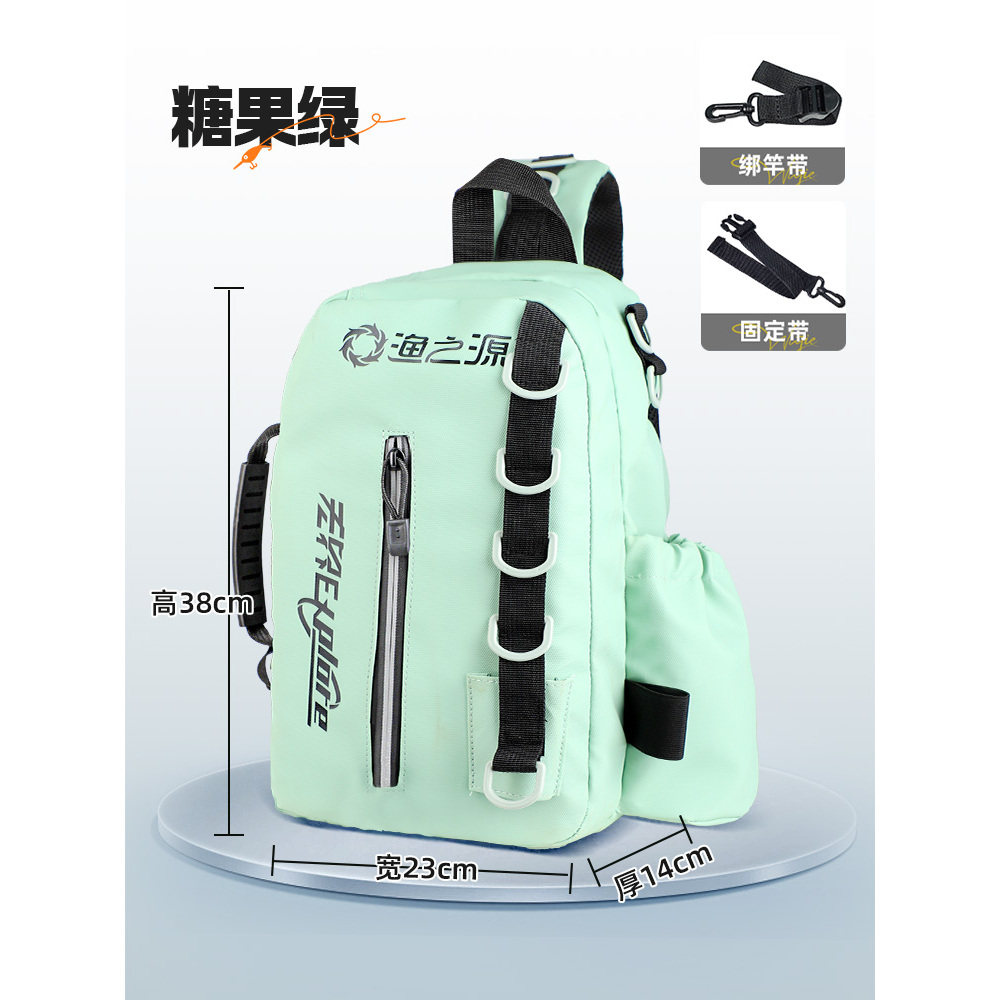 渔之源2025新款多功能单肩背包腰包斜挎包路亚包渔具收纳包防水包