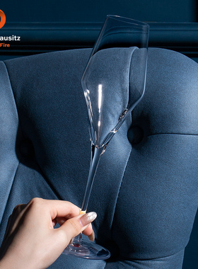 stolzle德国进口香槟杯水晶玻璃高脚杯轻奢高档气泡酒杯甜酒杯子