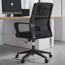 办公椅子电脑椅舒适久坐家用会议卧室宿舍学习护腰升降靠背转椅