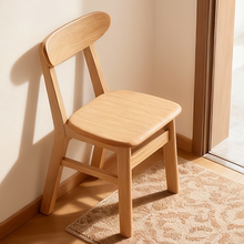 实木椅子小户型专用茶椅家用吃饭凳子简约中古风加厚靠背餐桌椅