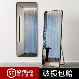 卧室专用全身镜落地镜家用简约壁挂穿衣镜贴墙网红女生玻璃试衣镜